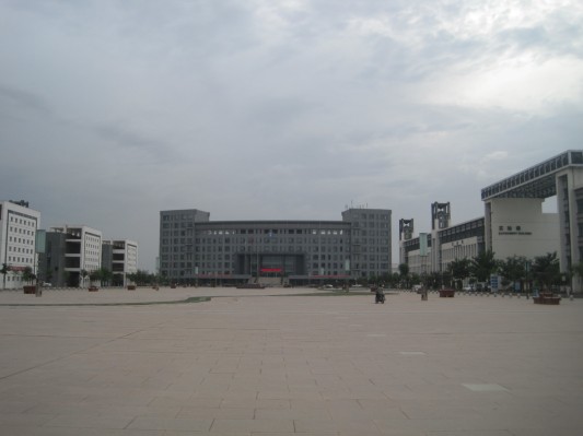 University Campus Photos (12).JPG