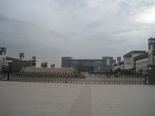 University Campus Photos (8).JPG